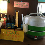 あじとや - ライスお代わりで来ます。セルフ。
