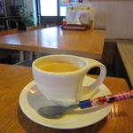 マチャプチャレ - HOTチャイ♪