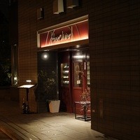 シェ オリビエ - 