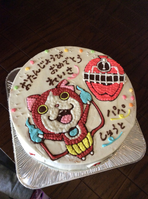 マーメイドケーキ Mamei De Cake 新栄町 ケーキ 食べログ