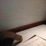 プリマベーラ - 