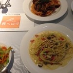 プリマベーラ - 