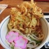 土佐うどん源水