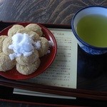 塔之岡茶屋 - 