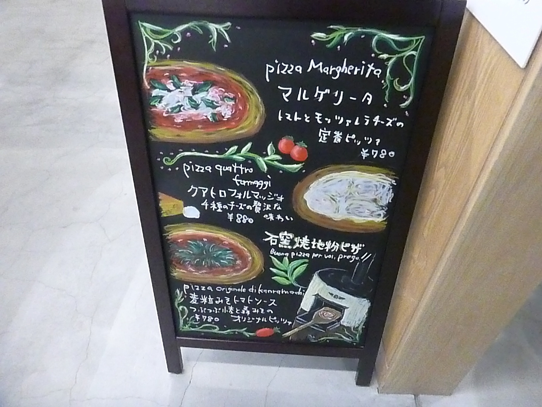 甘楽様 専用ページ 4 甘楽様 オーダーページ あい様オーダー専用ページ