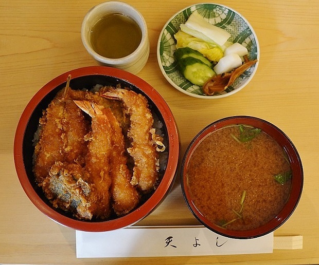 天よし name=