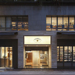 AKOMEYA厨房 銀座本店