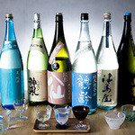 AKOMEYA厨房 銀座本店