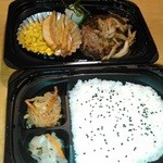 ジョナサン - ◆和風おろしハンバーグ弁当