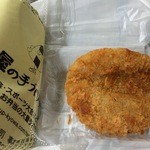 Komeyano Tedukurionigiri Tashi - おにぎりと厚切りハムカツ