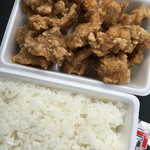 恵比す弁当 - 塩唐弁当470円