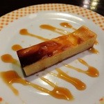 ろーいん - 2015.11.17 デザート（さつまいもタルト）