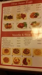 COLOR&SPICE　AzianRestaurant&HalalFood - メニュー5