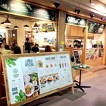 Green Cafe - '15 8月中旬