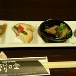 朝日堂 - 先付け