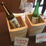 株式会社花の露 - 寒くなったので日本酒呑みたくなりました。