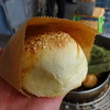 正宗 福州胡椒餅 - 料理写真:胡椒餅(TWD40)。熱々、パリッ！