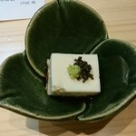 和食 温故知新 - 