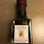 Osteria Francescana - モデナ伝統のバルサミコ酢（自家製）