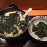 勇ずし - てっちり 雑炊