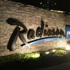 Radisson Blu Cebu