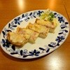 カフェ エスタサォン