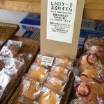 住田製パン所 - レトロケーキ まるかすてら