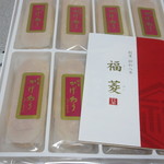 福菱 Kagerou Cafe - ８個入り