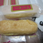 福菱 Kagerou Cafe - かげろう、アップ！