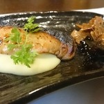 Wanoshoku Koko Kara - 焼魚