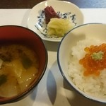 Wanoshoku Koko Kara - いくらご飯、味噌汁