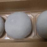 たねや - (2015-11-22) たねや饅頭