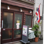 SOI 7 - 