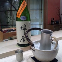 鮨 かず矢 - 綿屋　特別純米酒　美山錦55