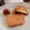  La Bouchee - 料理写真: