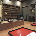 くずし懐石 縁 - 