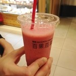 百果百菜 - ４種のベリーとカスピ海ヨーグルト(R)(390円)