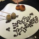 ラ・リサータ - 