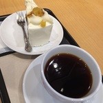 Ootsu Sabisu Eria Kudari Sen Shoppingu Kona - 立派なセットです。