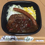 本家かまどや - 料理写真:BBQ丼 @八尾(2015-11)