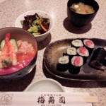 Ume Sushi - ミニ生ちらしと巻物セット\1,100