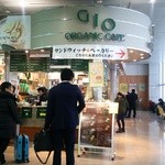 カフェラット ニジュウゴド - 品川駅構内、新幹線乗り換え場所にある喫茶です。