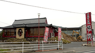 Okonomiyaki Yokoduna - 駐車場も多数あります。ご安心してお越し下さいませ。