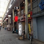 ラーメン神山 - H.27.6.28.夜 西側からアプローチ