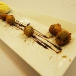 PaLaDaR 1900 - Trufas Fruitas揚げチョコトリュフ 