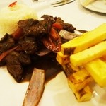 PaLaDaR 1900 - Lomo Saltado ロモサルタード