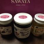 沢屋 - はちみつ・巨峰・ブルーベリーコンポートR