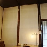 喫茶ヤマとカワ - 