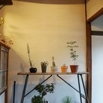 喫茶ヤマとカワ - 