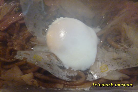 セブンイレブン 那須一軒茶屋店 name=